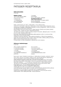 Страница 122