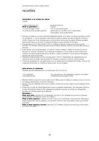 Страница 41