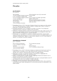Страница 71