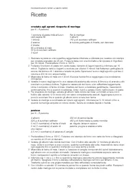 Страница 73