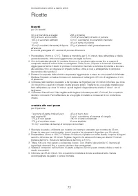Страница 75