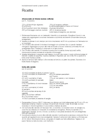 Страница 78