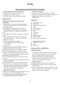 Страница 40