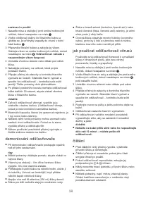 Страница 41