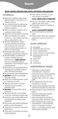 Страница 33