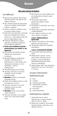 Страница 29