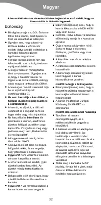 Страница 35