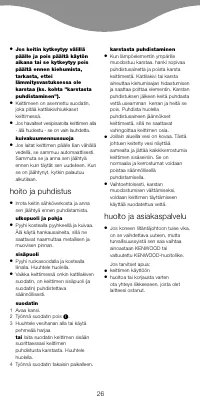 Страница 29