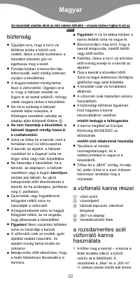 Страница 35