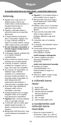 Страница 35