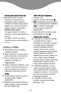 Страница 50