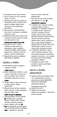 Страница 35