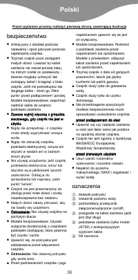 Страница 39