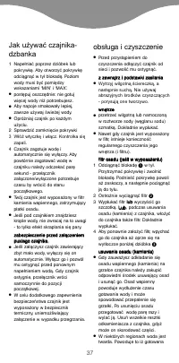 Страница 40