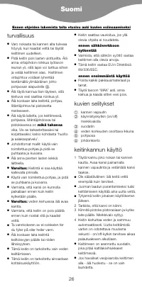 Страница 28