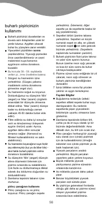 Страница 58