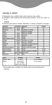 Страница 65