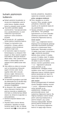Страница 63