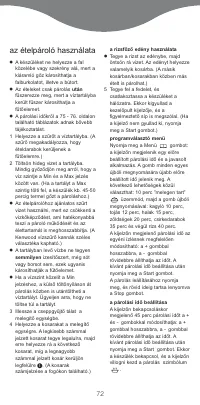 Страница 74