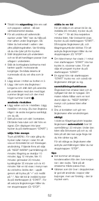 Страница 55
