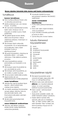 Страница 66