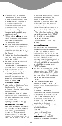 Страница 67