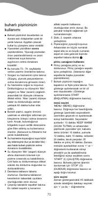 Страница 73