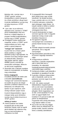 Страница 86