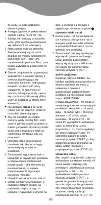 Страница 91