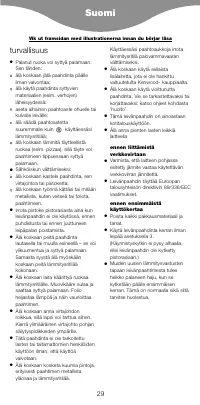 Страница 31