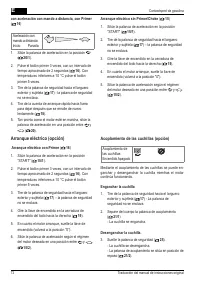 Страница 72