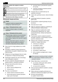 Страница 150