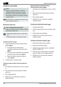 Страница 180