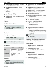 Страница 249