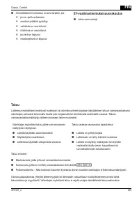 Страница 259