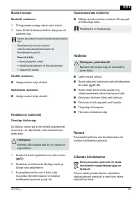 Страница 271