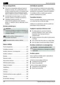 Страница 274