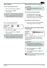 Страница 283