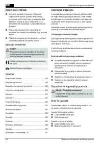 Страница 344