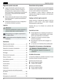 Страница 92