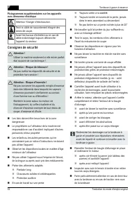 Страница 52