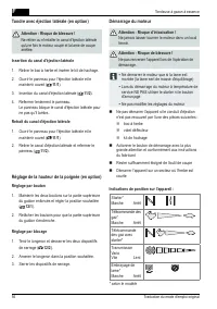 Страница 56
