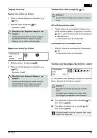 Страница 59