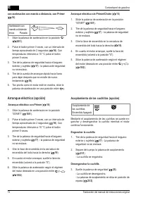 Страница 72