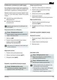 Страница 133