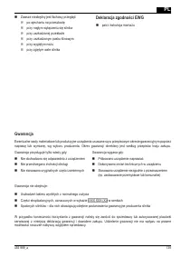 Страница 139