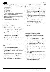 Страница 170
