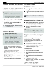 Страница 52