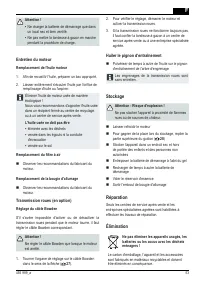 Страница 53