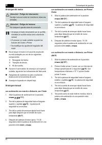 Страница 62